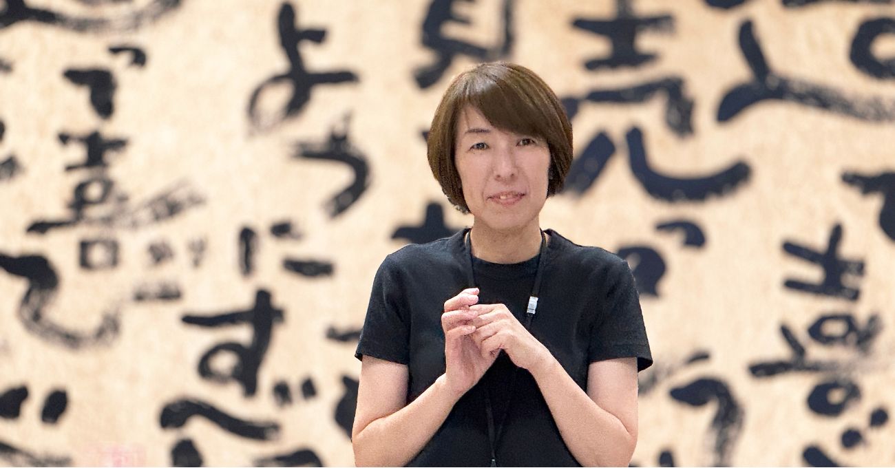 タビオ奈良株式会社 マネージャー 畑岡華世氏