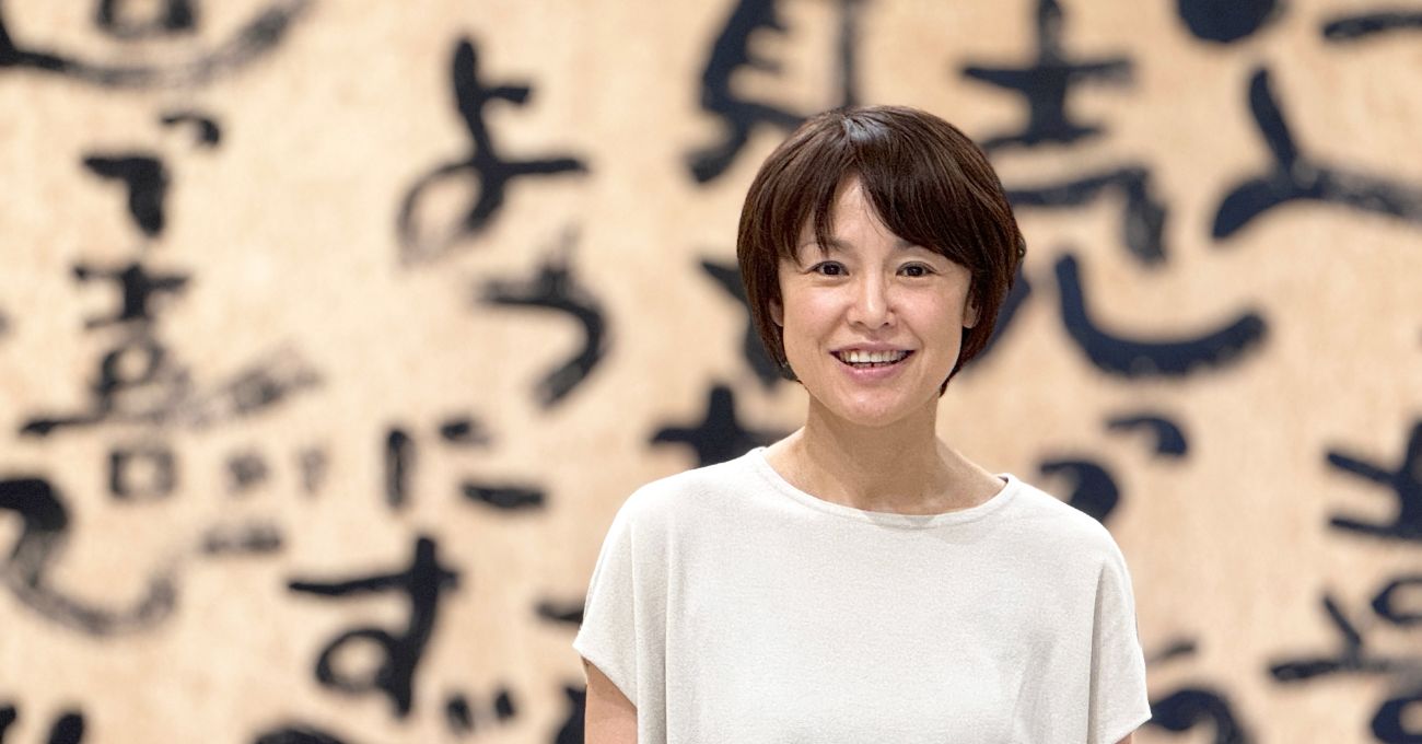 タビオ奈良株式会社 アシスタントマネージャー 丸川善子氏