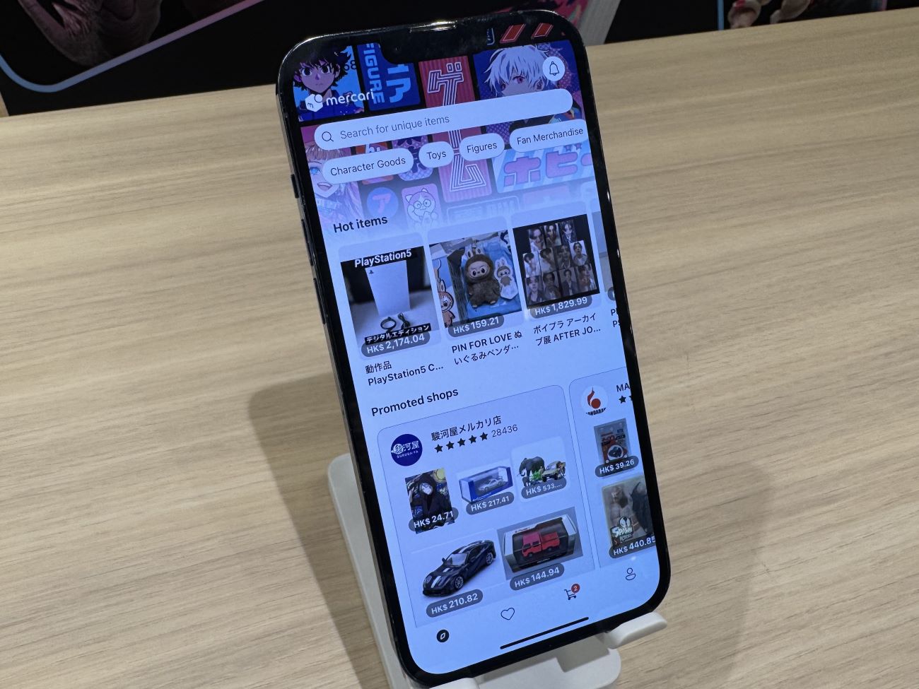 2026年1月以降にアップデートを予定している「メルカリ グローバルアプリ」のデモ画面