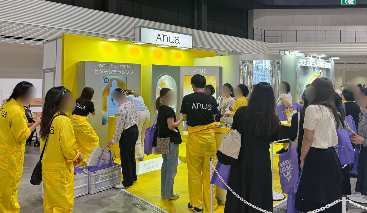 MEGA COSME LAND 2025のAnuaのブース