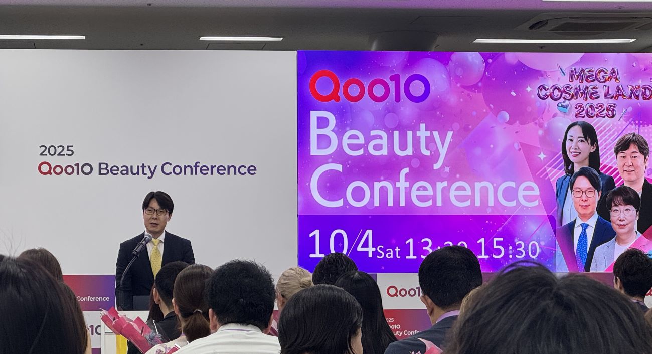 Qoo10 Beauty COnferenceに登壇するeBay Japan合同会社 代表取締役 具滋炫氏