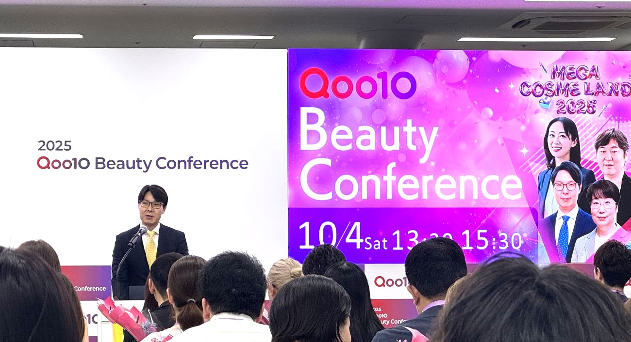 ebay Japan合同会社 代表取締役 具滋炫氏