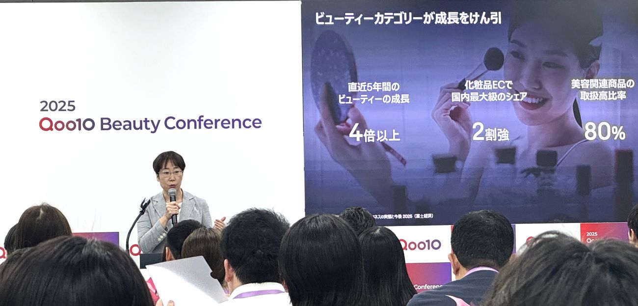 ebay Japan合同会社 営業本部 本部長 川鍋優子氏