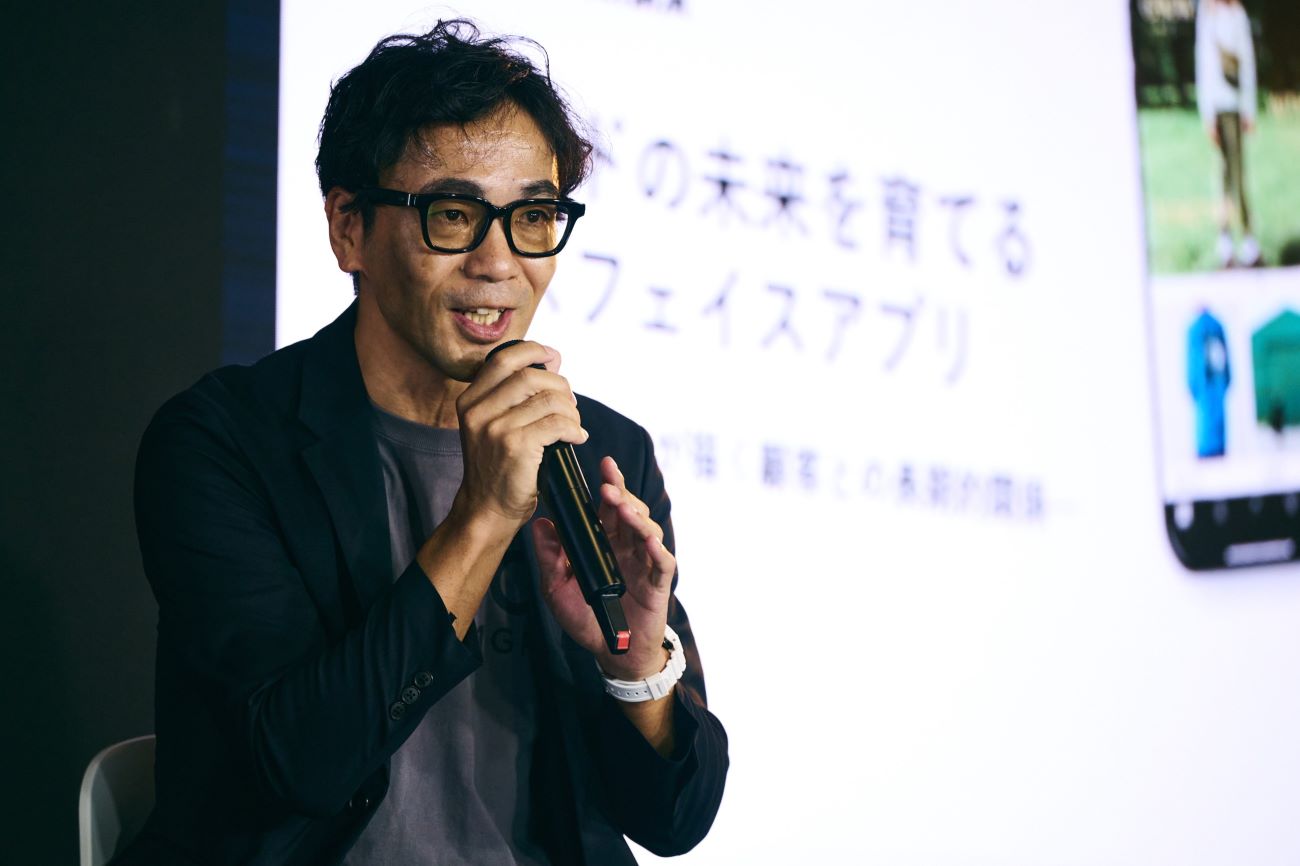 メグリ株式会社 マーケティング・セールス部 マーケティングマネージャー 鯨岡務氏