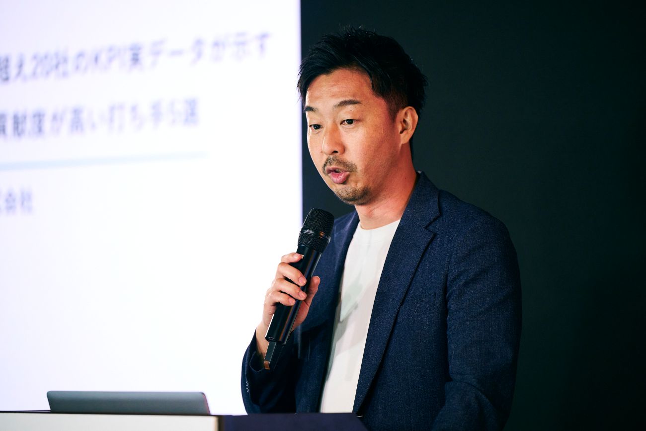 Ｗ２株式会社　執行役員兼マーケティング部本部長　鴨下文哉氏