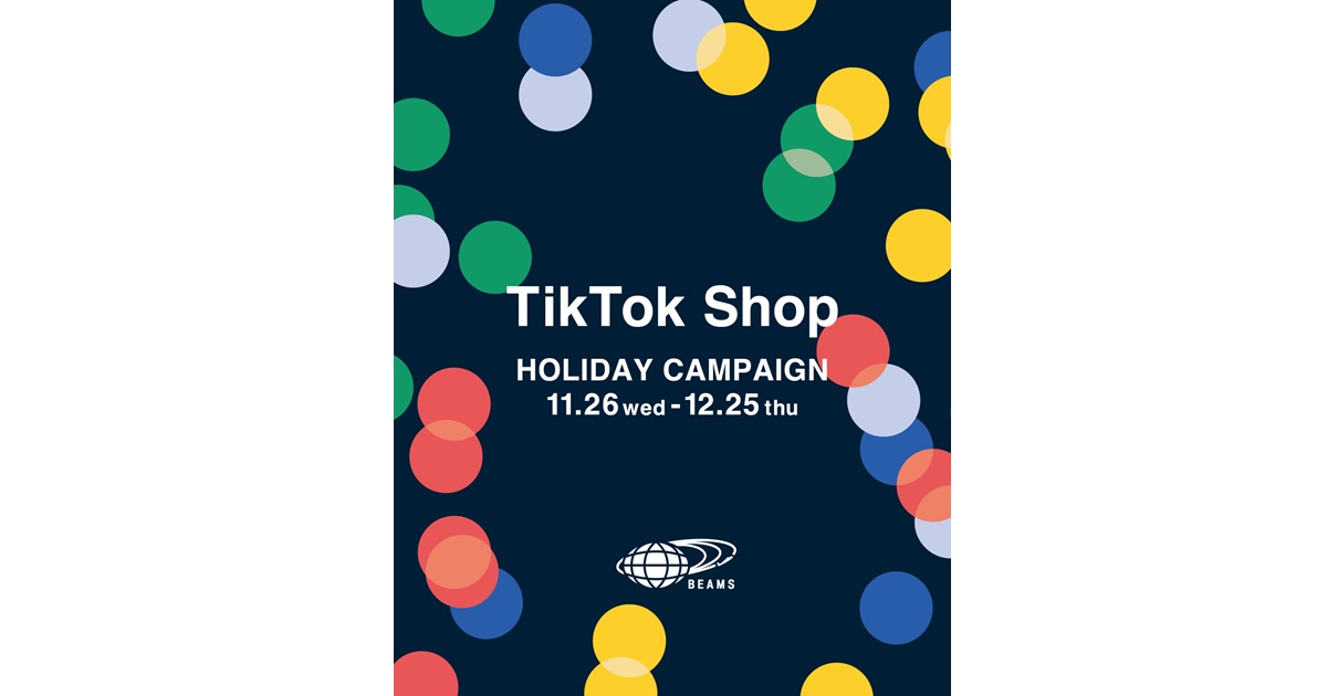 BEAMSがTikTok Shop出店