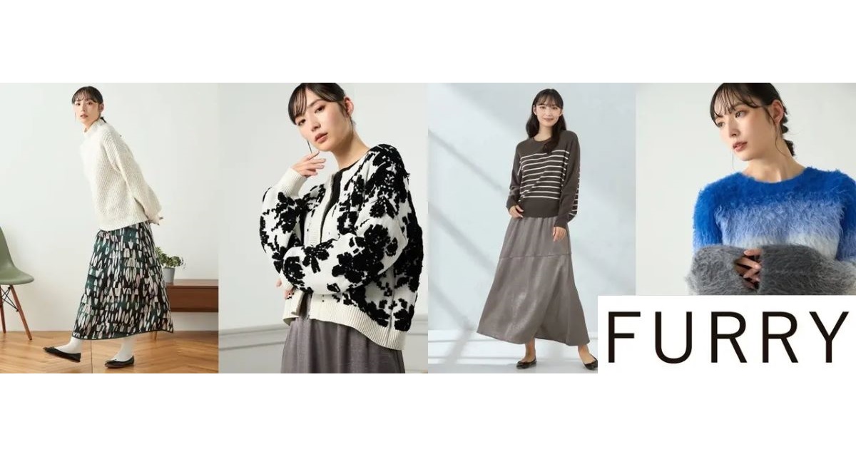 FURRY