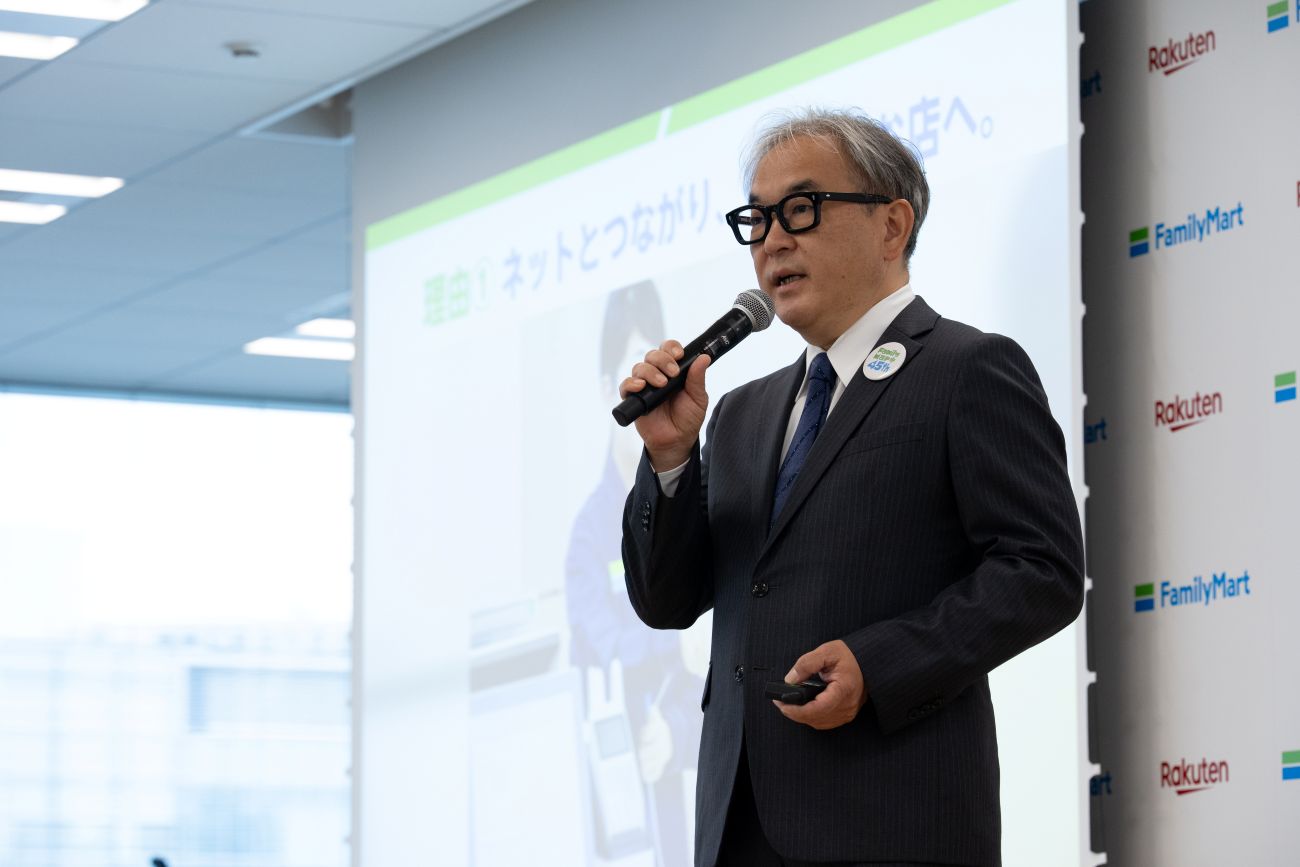ファミリーマート　エグゼクティブディレクターCMO　足立 光氏